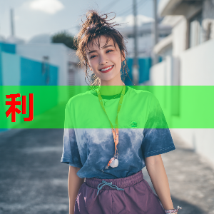 糖心VLOG精品一区二区